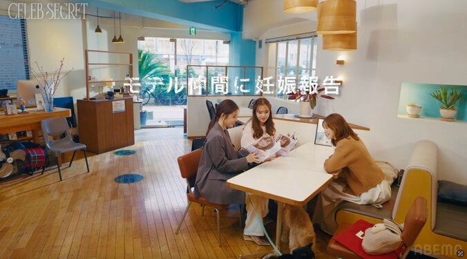 【写真・画像】5月に第1子出産・藤田ニコル（28）、我が子の“理想の将来像”を明かす「よく家で話すんだけど…」「こんな人になってほしい」　2枚目