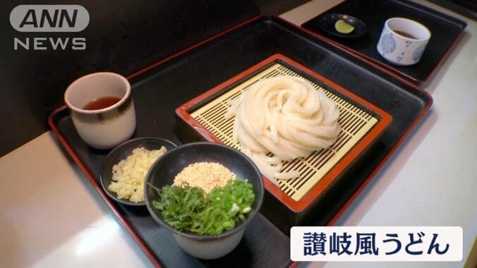 店の看板メニュー「讃岐風うどん」