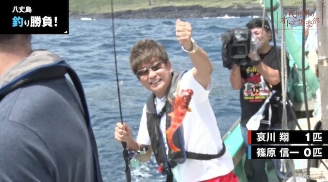 哀川翔vs篠原信一、プライドを賭けてガチンコ釣り対決 2枚目