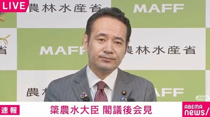 【写真・画像】簗農水大臣に「お経のような回答」「逃げるつもりか？」 圧力疑惑に追及の嵐 簗大臣は「コメント控える」10連発超　1枚目