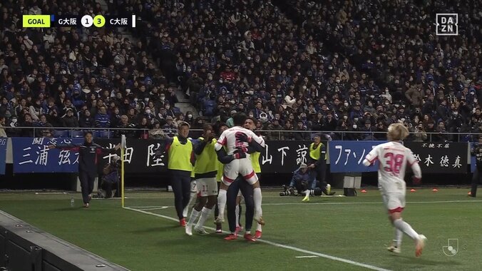 【映像】香川真司、冷静すぎるダービー初ゴール