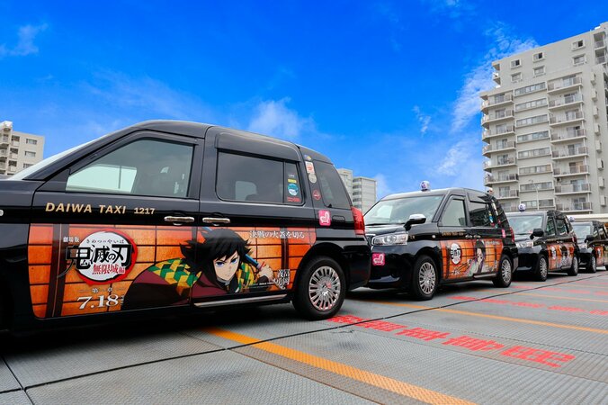 [Photos/Images] Commemorative “Demon Slayer: Kimetsu No Yaiba The Movie: Infinity Castle” Wrapped Taxis Begin Operating in Tokyo! Exclusive In-Car Commercials Voiced by Natsuki Hanae and Other Leading Cast Members 2nd