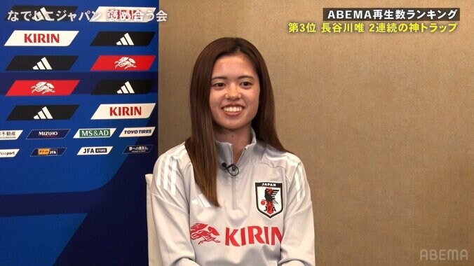 なでしこジャパン、ブラジル女子代表戦（5月31日＆6月3日）のテレビ放送・中継、試合概要、招集メンバー【サッカー女子日本代表】 4枚目