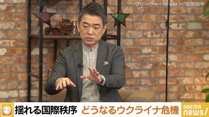 ウクライナで生物化学兵器を使う可能性も…橋下氏「それでもNATOや西側諸国はロシアと協議しないのか?見ているだけなのか?」 3枚目