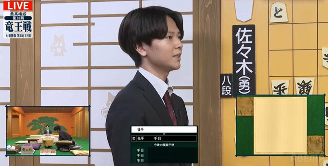 【写真・画像】　2枚目