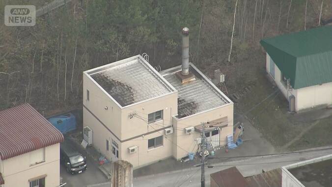 妻の遺体発見にいたらず　旭山動物園の焼却炉　「夫から脅迫」スマホで相談 1枚目