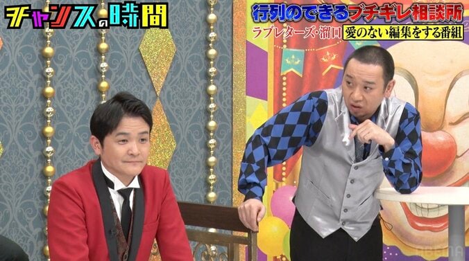 【写真・画像】千鳥ノブ、激辛ロケの編集に不満爆発の若手芸人に共感「こわ！」「これひどいね」　2枚目