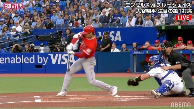 大谷翔平、第1打席のスイング判定にファン反応「振ってないよ…」「これはとられる」 1枚目