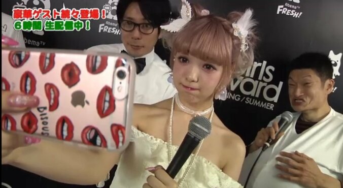 藤田ニコル、ストレスを感じているものとは？【GirlsAward2016】 2枚目