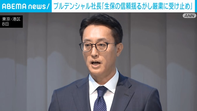 得丸社長