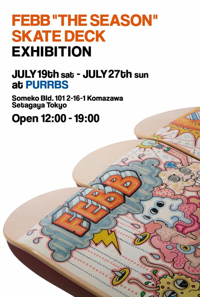 【写真・画像】　1枚目