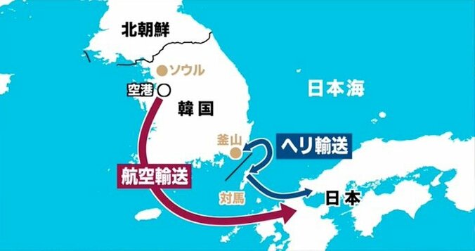 自衛隊が邦人退避させられない!?朝鮮半島有事の際に起きる、これだけの問題点 4枚目