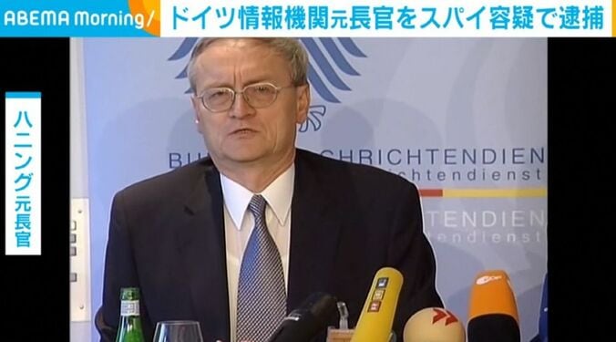 ハニング氏