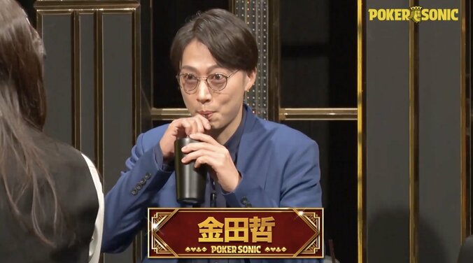 【映像】「めちゃくちゃイケメン」はんにゃ.金田の“インテリ風”姿