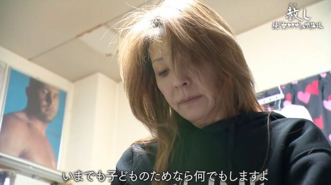 【写真・画像】希少疾患と闘う3歳の男の子や難病の祖母を救いたい…かつての創薬大国・日本で、新薬開発を阻む「死の谷」に挑む研究者たち　1枚目