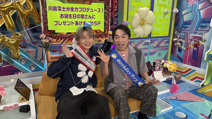 誕生日の関智一を川島零士がおもてなし！「関は学生時代から素晴らしかった」レジェンド・野沢雅子からのサプライズメッセージも　1枚目