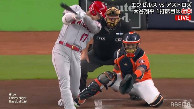 大谷翔平だけに打たれた！14奪三振の好投手、18号の瞬間に首をかしげて諦めの表情 相手ファンも沈黙「客黙らせた」「なんやこの静けさ」 1枚目