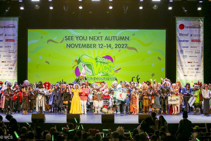 【写真・画像】約1000人が大須を彩った「世界コスプレサミット2026」香港代表が『モンハン』コスで世界一を獲得　1枚目