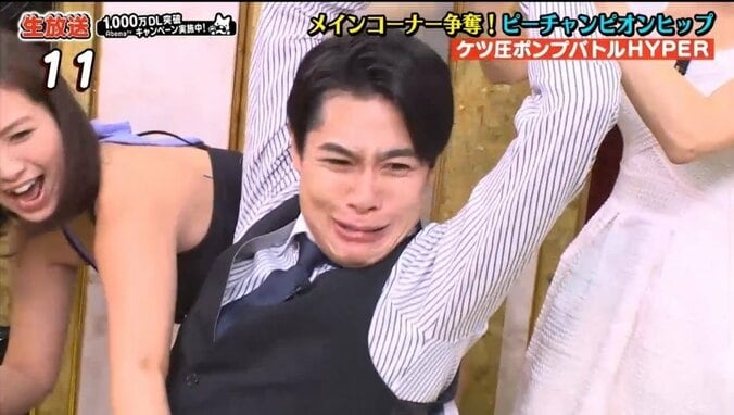 ノブコブ吉村、生放送で放送事故　股間がふくらみ思わず絶叫 1枚目