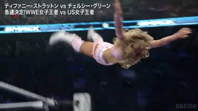 最上段からダイブ