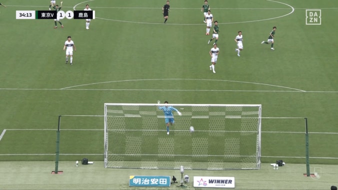 熊取谷一星に美しいロングシュートを決められ失点