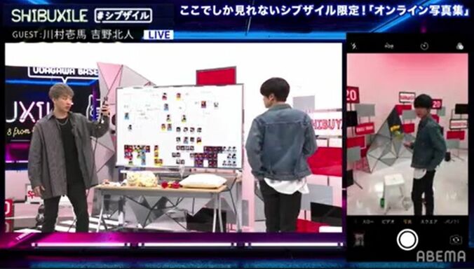 川村壱馬の眼帯姿に反響「セクシー」「めちゃくちゃイイ！」プロポーズ風自撮りも 5枚目