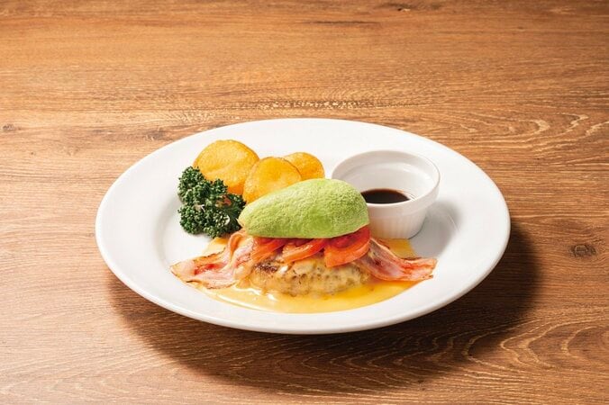 【アメリカ】とろ〜りチェダーチーズとアボカドのハンバーグ 1,419 円(税込)