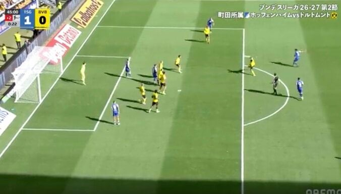 こんなの反則だろ！ “コソボ代表の新星”、物理法則を無視した“衝撃の爆速ダイレクトボレー”「ヤバすぎる」「鬼スライド」曲がって落ちる“時速100km超えゴラッソ” 2枚目