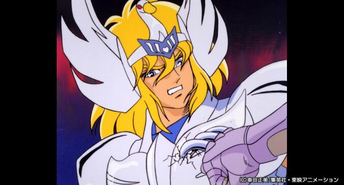 今さら聞けない『聖闘士星矢』の基礎知識　「小宇宙」の読み方から必殺ワザまで解説 4枚目