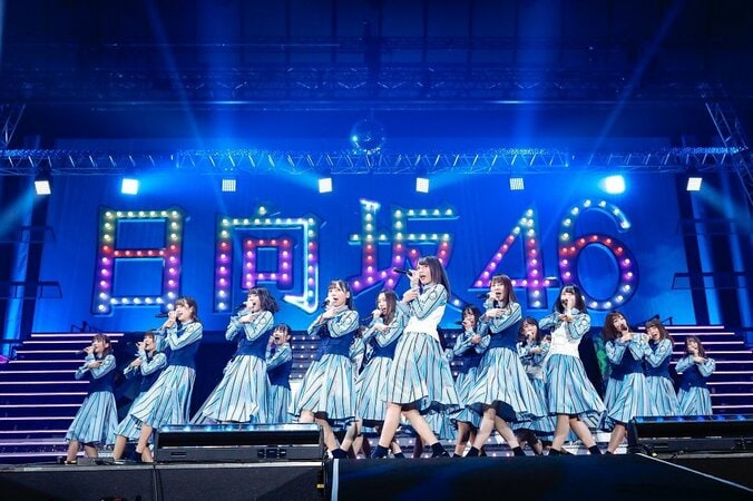 ”ひらがなけやき最後のライブ”に柿崎芽実が涙…けやき坂46としての3年を振り返り、そして走り出した日向坂46 1枚目