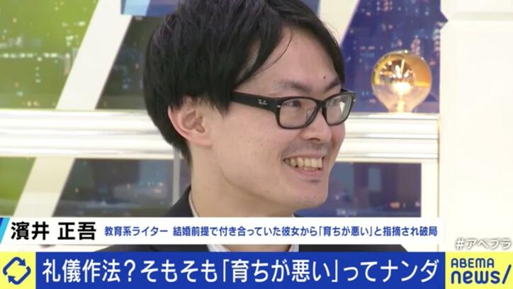 【写真・画像】2100年に“8000万人国家目指すべき” 総理に提言した有識者「諦めたらそこで試合終了」井口綾子＆田中萌アナ「今は子どもを産みたい気持ちになれない」　2枚目