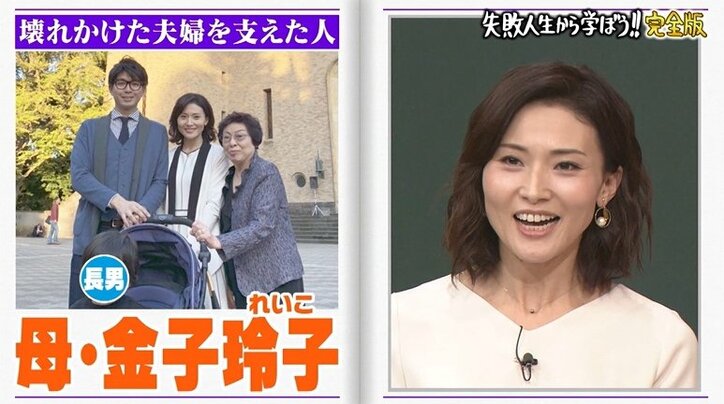 元国会議員・宮崎謙介、議員宿舎で自殺未遂　不倫願望持つ男性に訴え「誘う前に…」