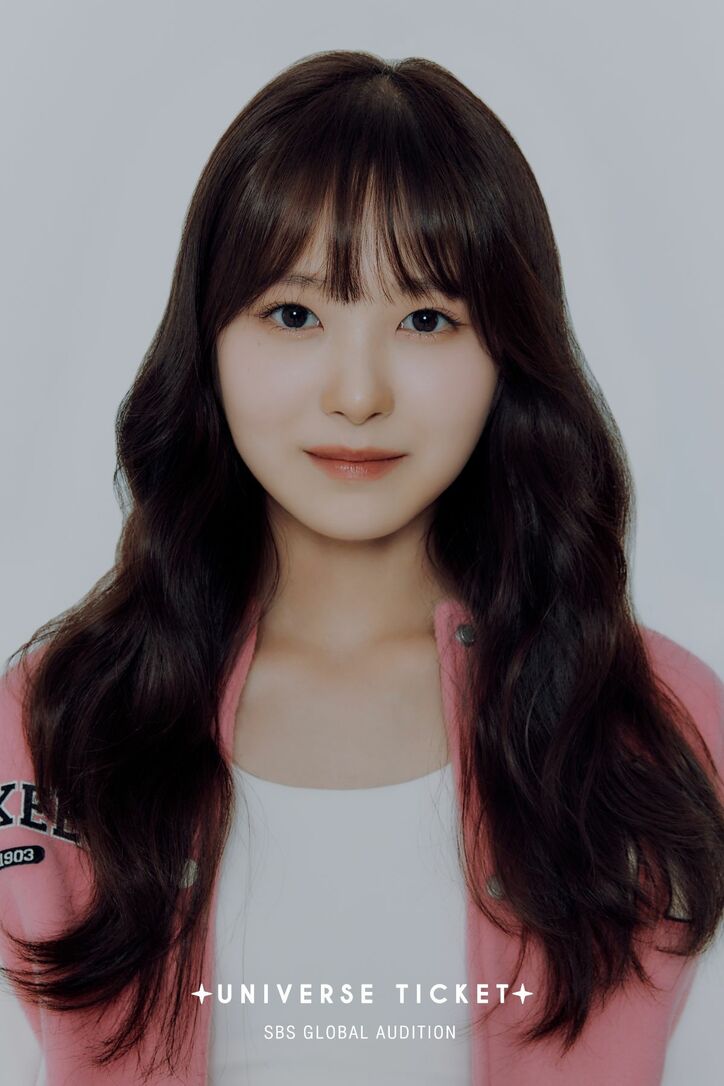 『UNIVERSE TICKET』（ユニチケ）全参加者メンバープロフィール＆ユニコンを紹介、放送スケジュールや視聴方法も