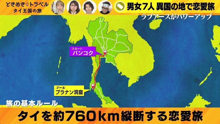 看護師美女、コオロギに「興奮が止まらない…」　特殊すぎる食生活をカミングアウトできるか？