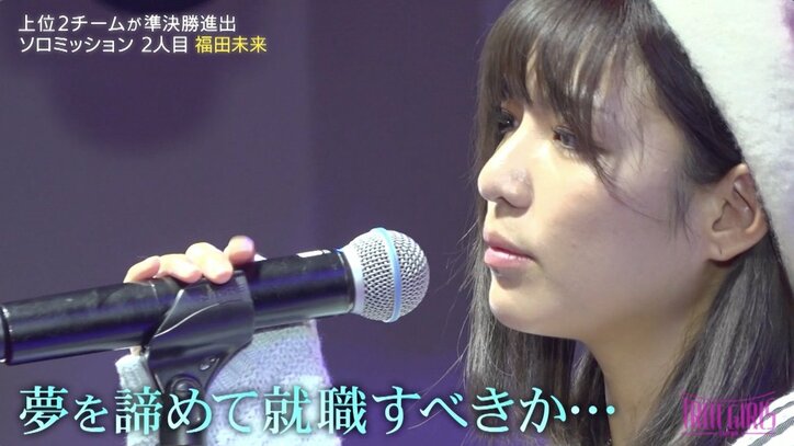 【写真・画像】 2枚目