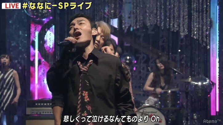 稲垣・草なぎ・香取がゲス乙女の曲で踊る!「鳥肌立つくらいカッコ良すぎ」と反響