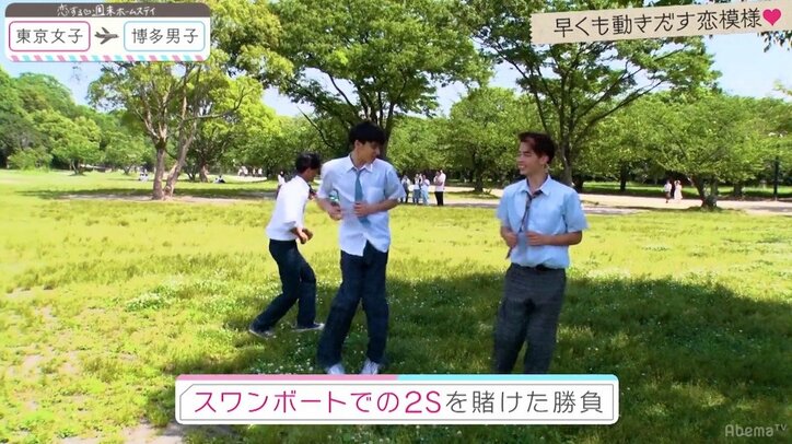 ゆいP、爽やか博多イケメン男子高生にメロメロ「片時も目をそらしたくない」