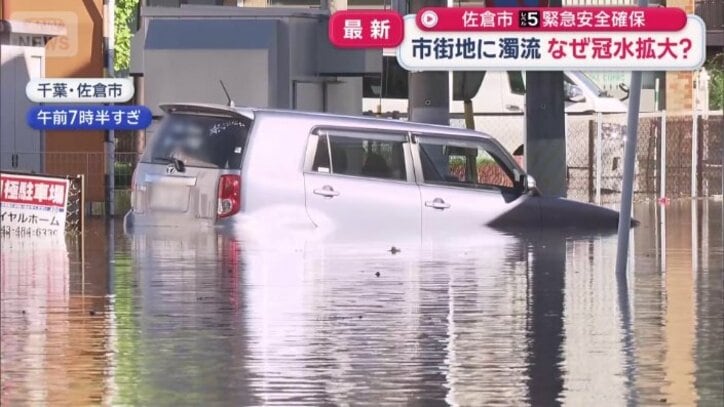 車のタイヤもすっかり見えなくなるほどに