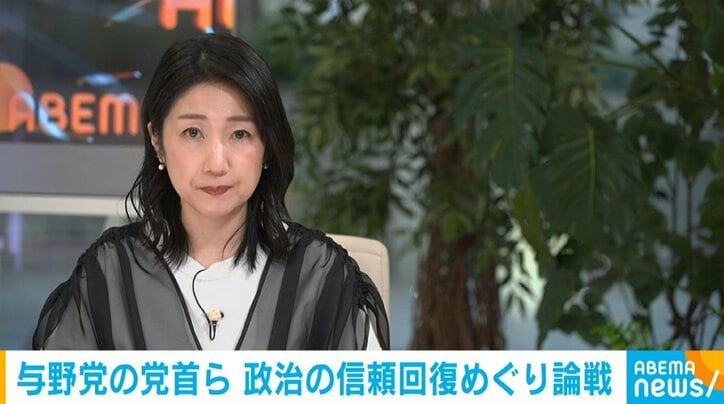 与野党の党首ら 政治の信頼回復めぐり論戦