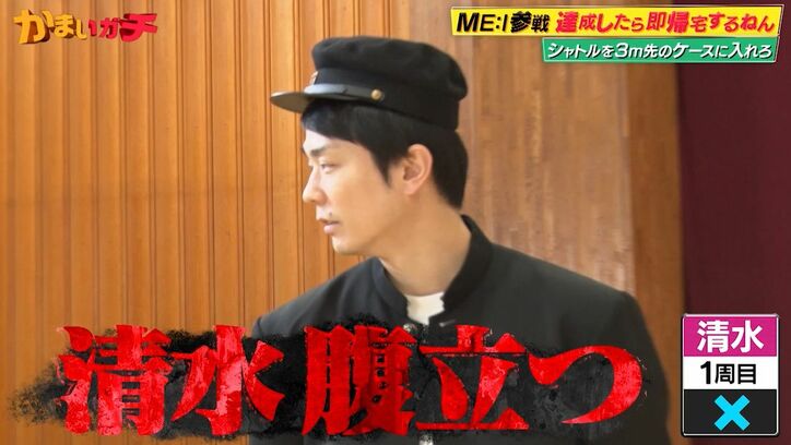 【写真・画像】　1枚目