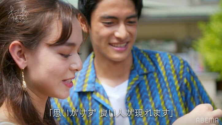 世良マリカ、切なすぎる片思いに涙…想いを寄せる藤枝喜輝がマリカに伝えた事とは「俺が好きなのは…」『オオカミくん』第7話