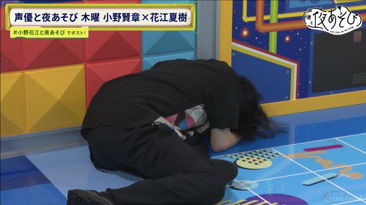 世界を飛び回る花江夏樹、小野賢章から「職業何？」の質問に「“WWS（ワールドワイド声優）”です」台湾での臭豆腐体験も披露　6枚目