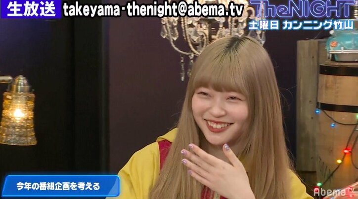  カンニング竹山、「好感度高いやつってロクな奴いない！」