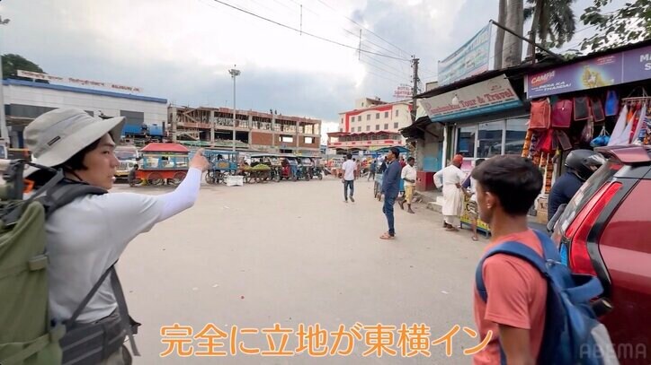 【写真・画像】令和ロマンくるま、“インドの東横イン”に大興奮「マジでビジホじゃん!」 2枚目