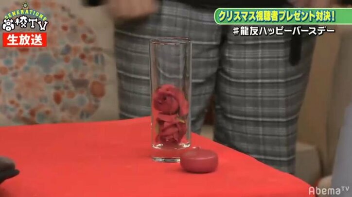 片寄涼太が選んだクリスマスプレゼントがエロすぎて龍友「どこで買ったか教えて」と懇願