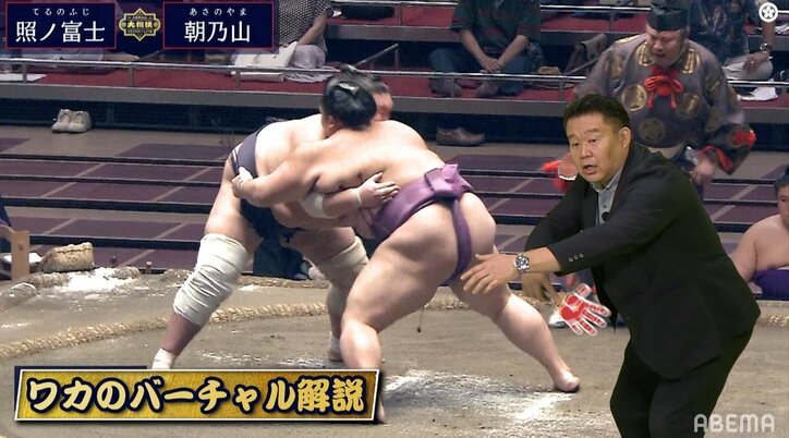 照ノ富士に屈した朝乃山 花田虎上氏の細かすぎる敗因分析が話題