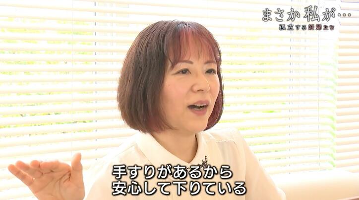 20代の妊婦「ずっと泣いていた」予期せぬ妊娠に悩む女性たちの悲痛な声 孤独な出産、養子に出す決意…支援団体が寄り添う