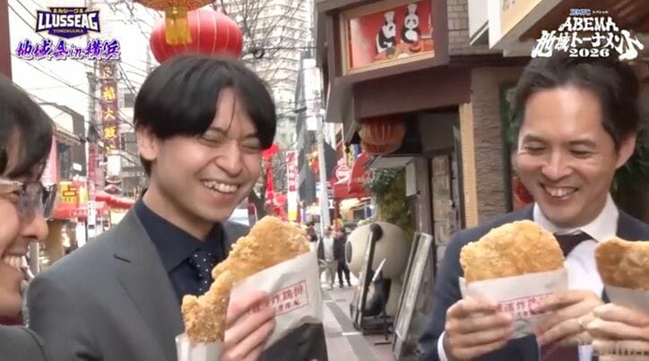 【写真・画像】　2枚目