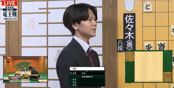 【写真・画像】 2枚目