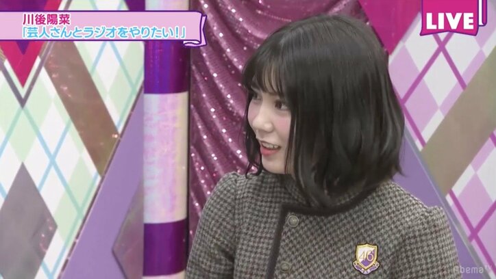 白石麻衣のひょっこりはん生共演、衛藤美彩がメイク術特別公開にかわいすぎるの声